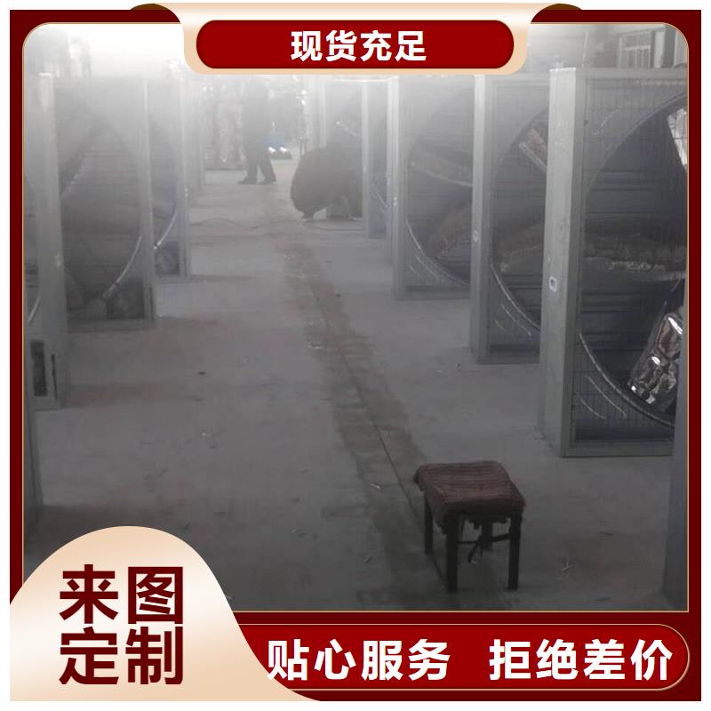 风机 【薄型通风器】把实惠留给您