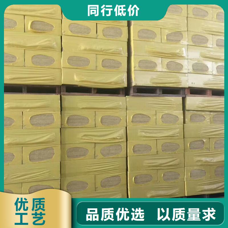 岩棉板-泡沫玻璃保温板层层质检