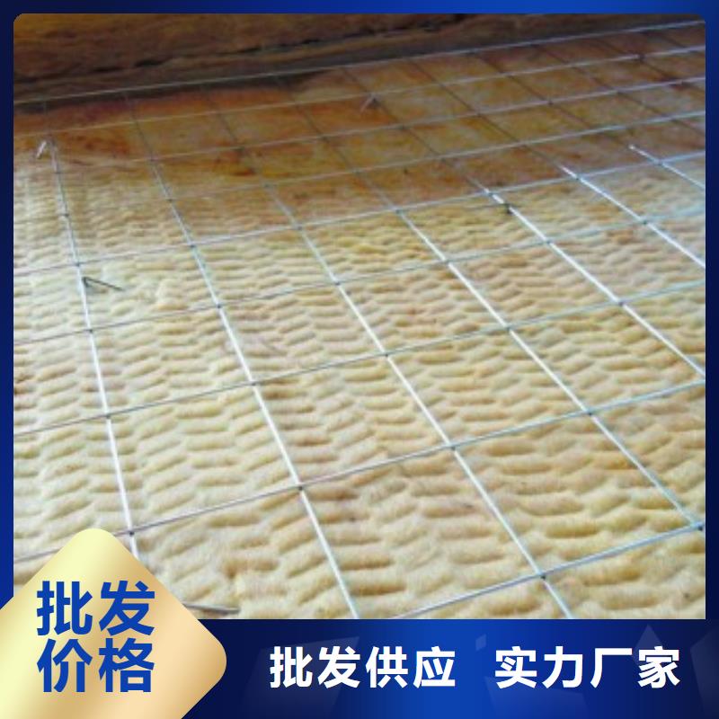 岩棉板_外墙防火隔离带好品质经得住考验