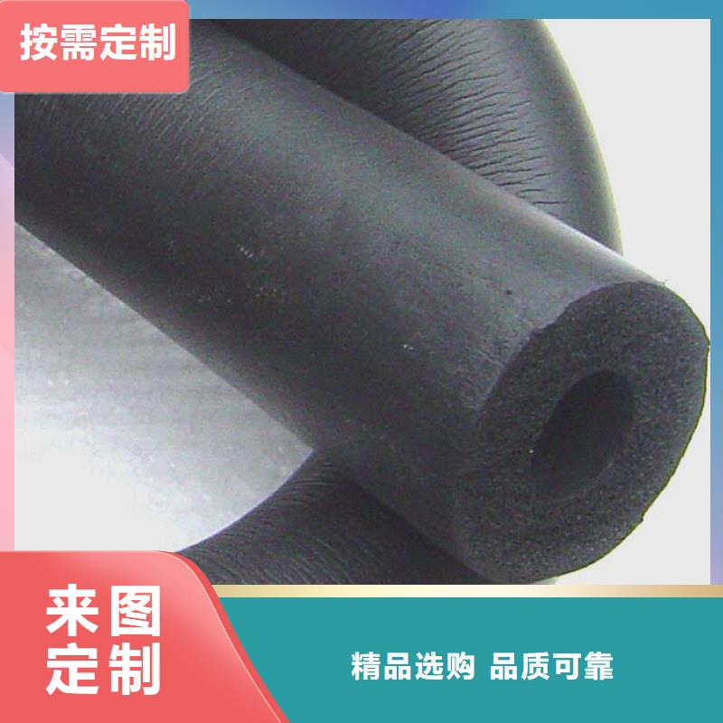 钢丝网岩棉板外墙岩棉复合板橡塑海绵板-【玻璃棉板卷毡】厂家规格全