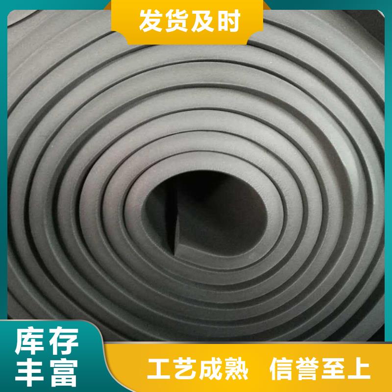 钢丝网岩棉板外墙岩棉复合板橡塑海绵板-【玻璃棉板卷毡】厂家规格全