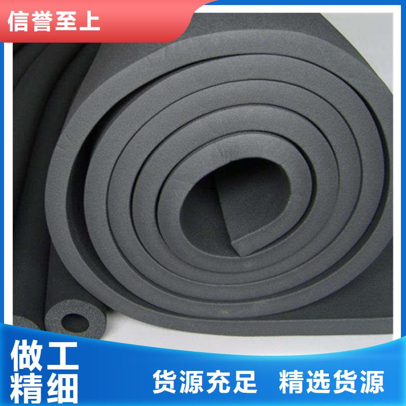 钢丝网岩棉板外墙岩棉复合板橡塑海绵板-【玻璃棉板卷毡】厂家规格全