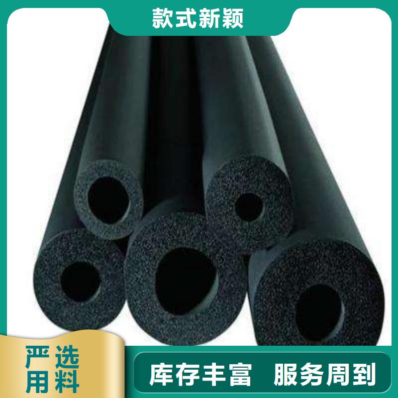 橡塑海绵板钢丝网岩棉板选择我们选择放心