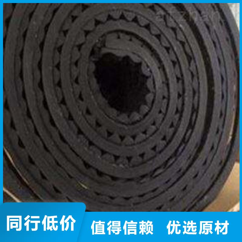 橡塑海绵板 玻璃棉复合板满足客户所需