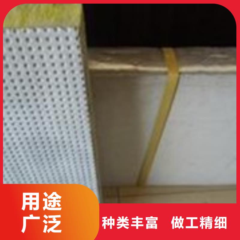 岩棉复合板_外墙岩棉板经验丰富质量放心
