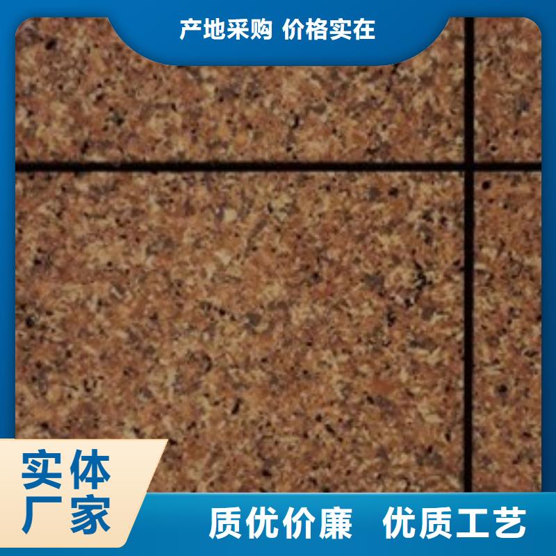 【 矿物基饰面砂浆玻璃棉复合板敢与同行比服务】-服务范围包括定远|天长|阜阳|宣城|淮北|巢湖|淮南|六安等