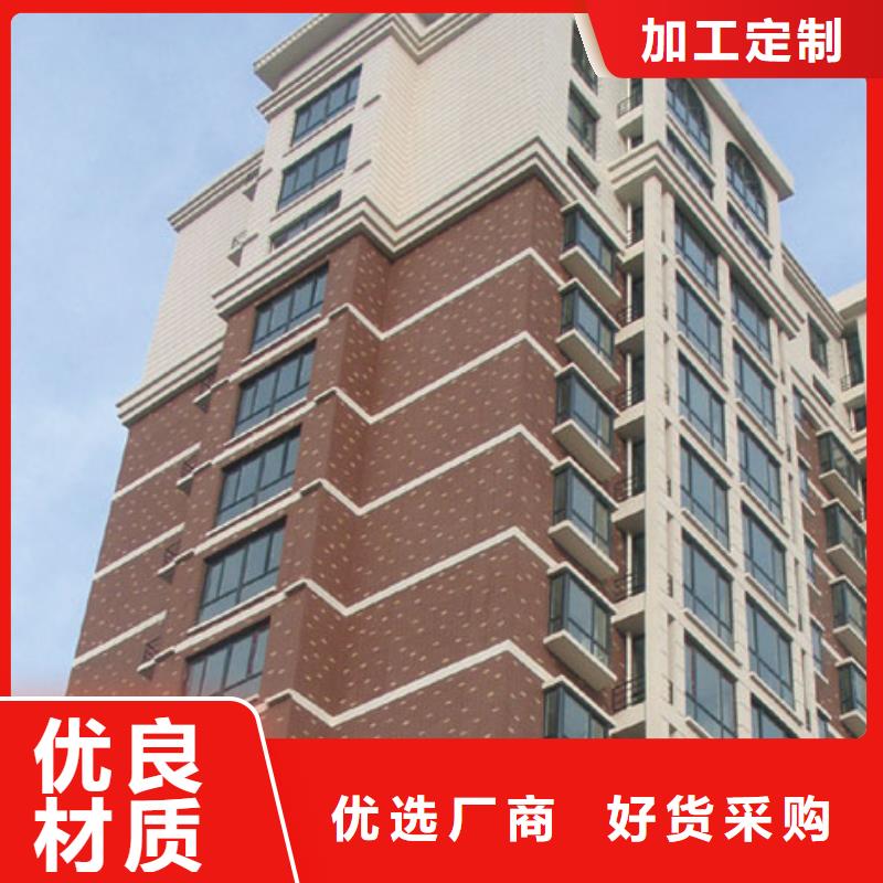 矿物基饰面砂浆批发价格外墙岩棉复合板钢丝网岩棉板