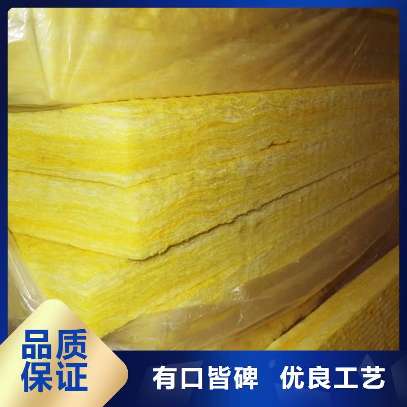 玻璃棉板、毡,钢丝网岩棉板满足多种行业需求