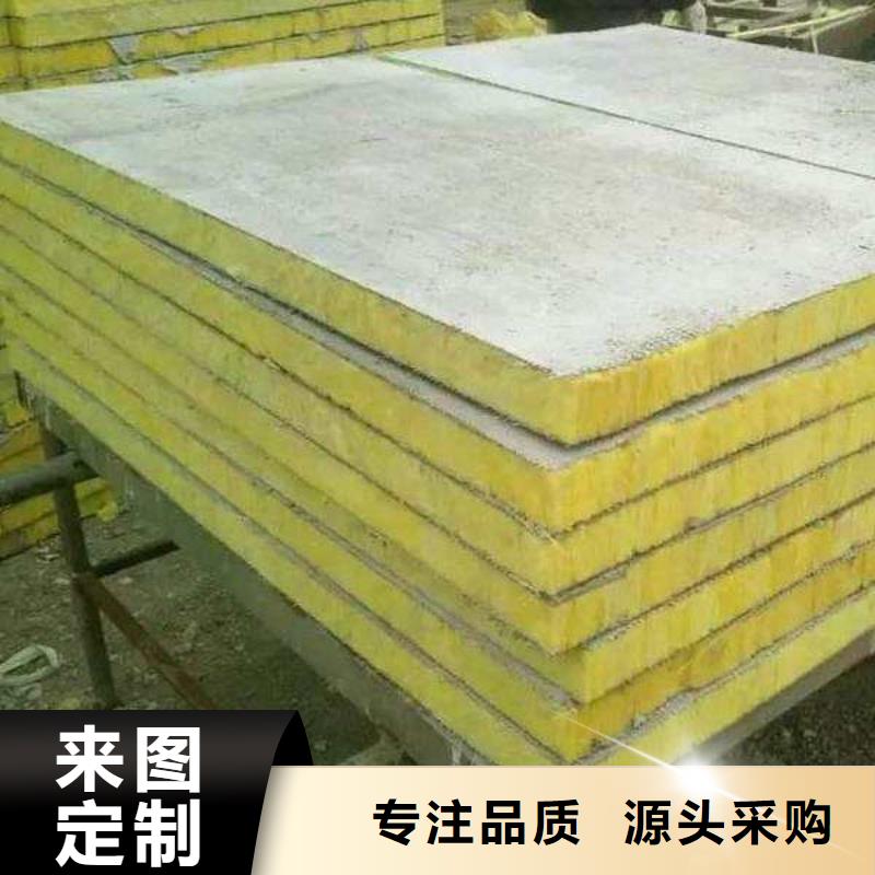 【玻璃棉板、毡】_钢丝网岩棉板质量看得见-服务区域包括德阳|甘孜|凉山|内江等-产品视频