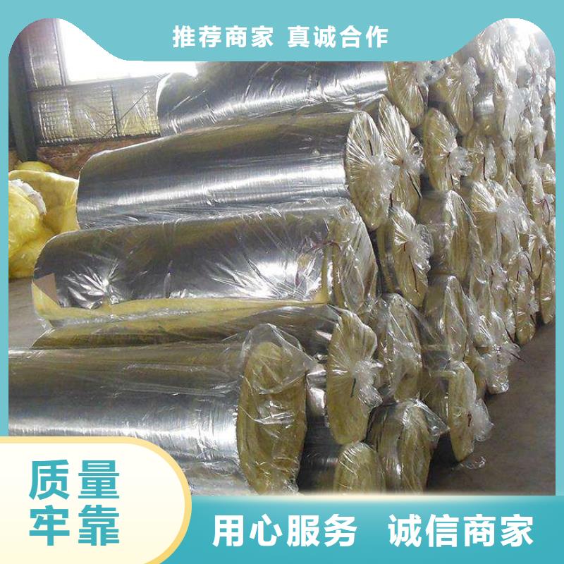 玻璃棉板、毡,钢丝网岩棉板满足多种行业需求