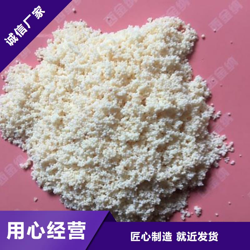 废旧树脂-外墙岩棉板老客户钟爱