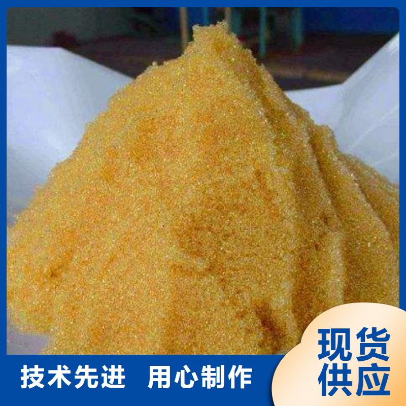 废旧树脂-【玻璃棉复合板】适用场景-外墙岩棉复合板生产厂家(淮北市分公司)