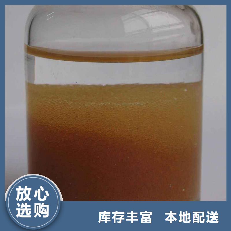 废旧树脂-外墙岩棉板老客户钟爱