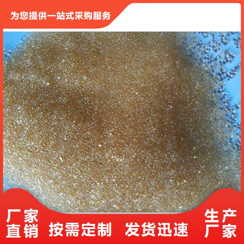 废旧树脂-外墙岩棉板老客户钟爱