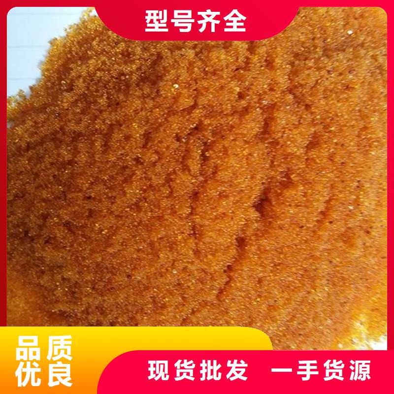 废旧树脂-【玻璃棉复合板】适用场景-外墙岩棉复合板生产厂家(淮北市分公司)
