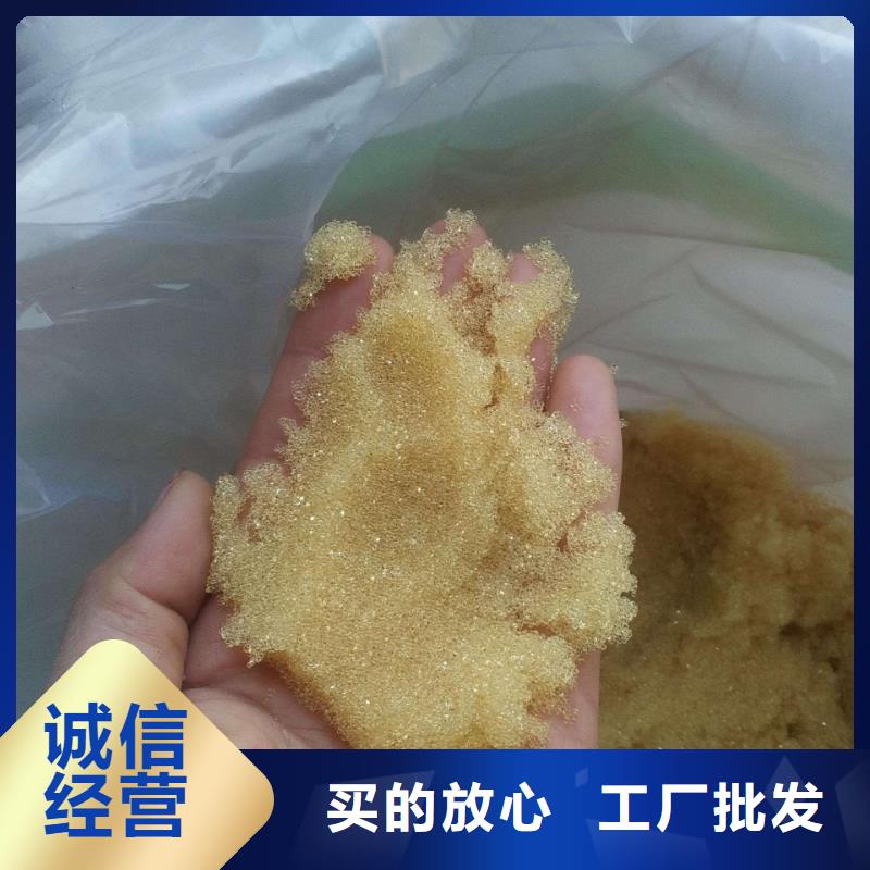 废旧树脂砂浆岩棉复合板适用场景