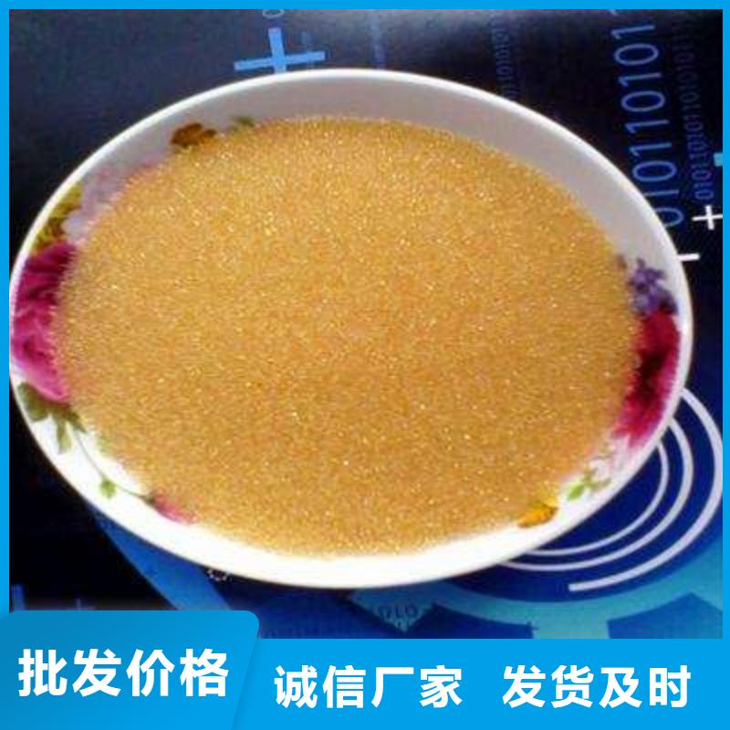 废旧树脂砂浆岩棉复合板产品优良