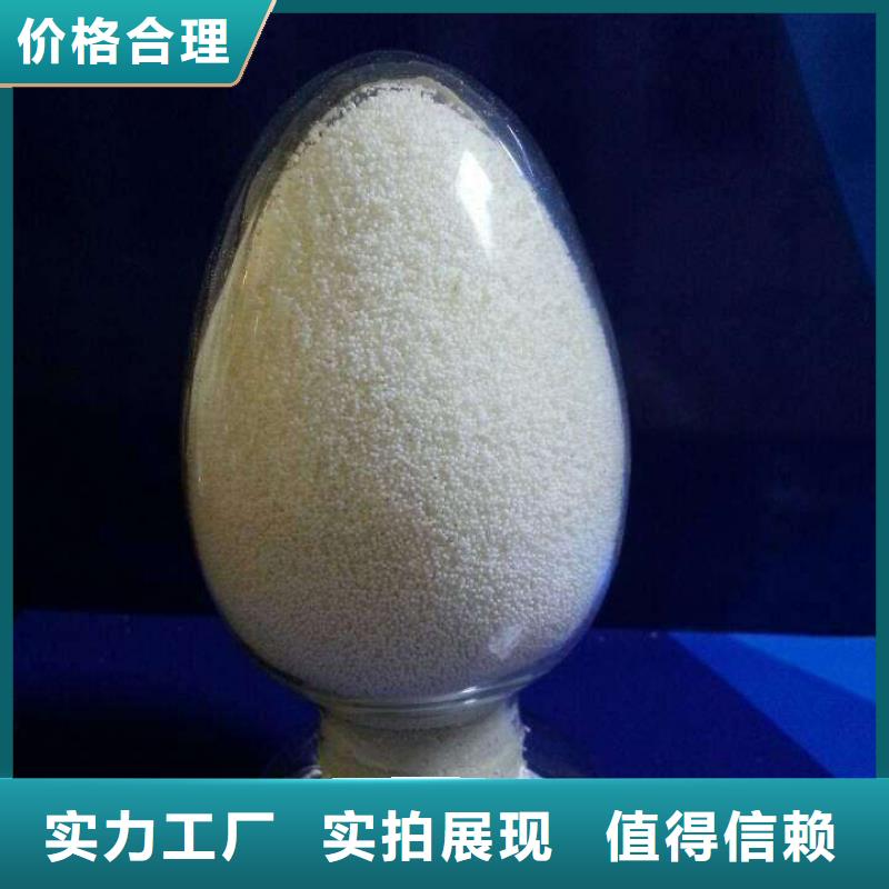 废旧树脂-外墙岩棉板老客户钟爱