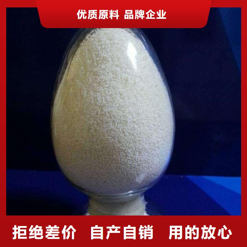 废旧树脂砂浆岩棉复合板产品优良