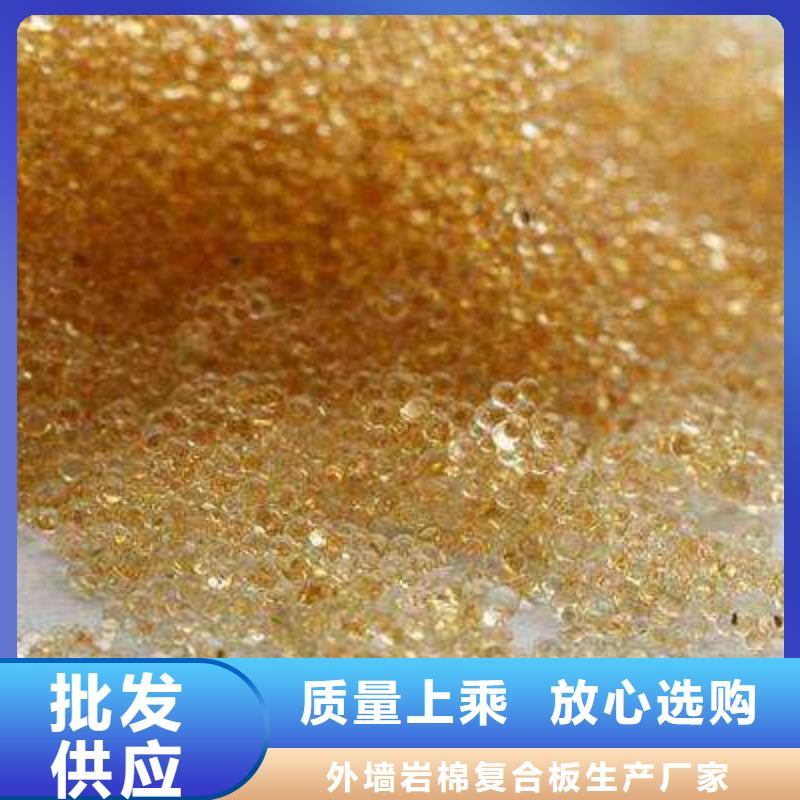 废旧树脂-【玻璃棉复合板】适用场景-外墙岩棉复合板生产厂家(淮北市分公司)