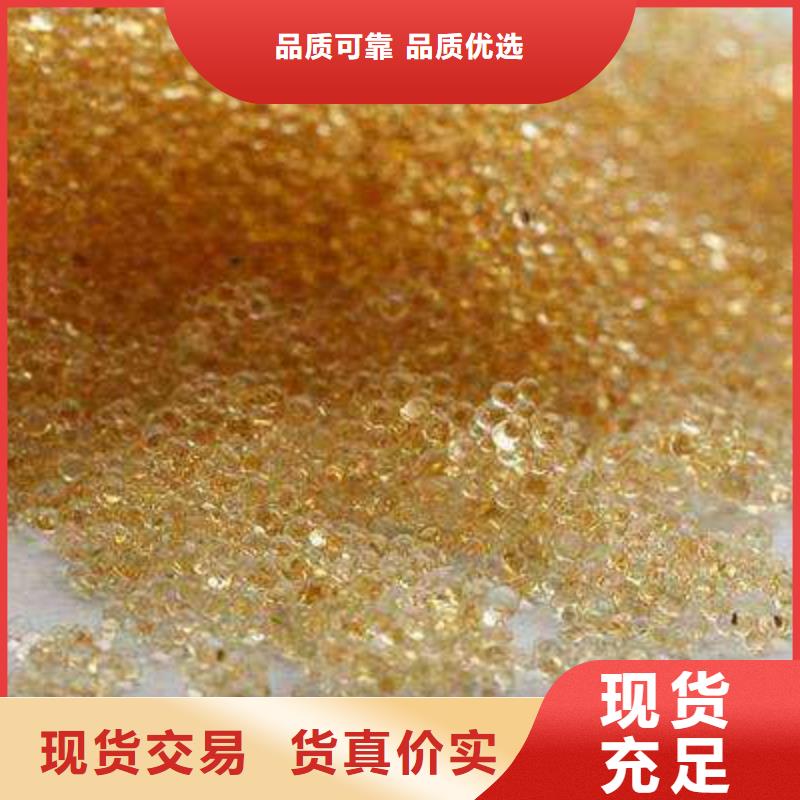 废旧树脂砂浆岩棉复合板产品优良