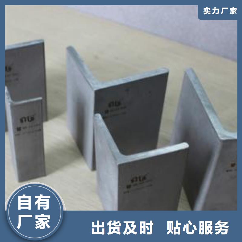 不锈钢角钢,304不锈钢卷板打造行业品质