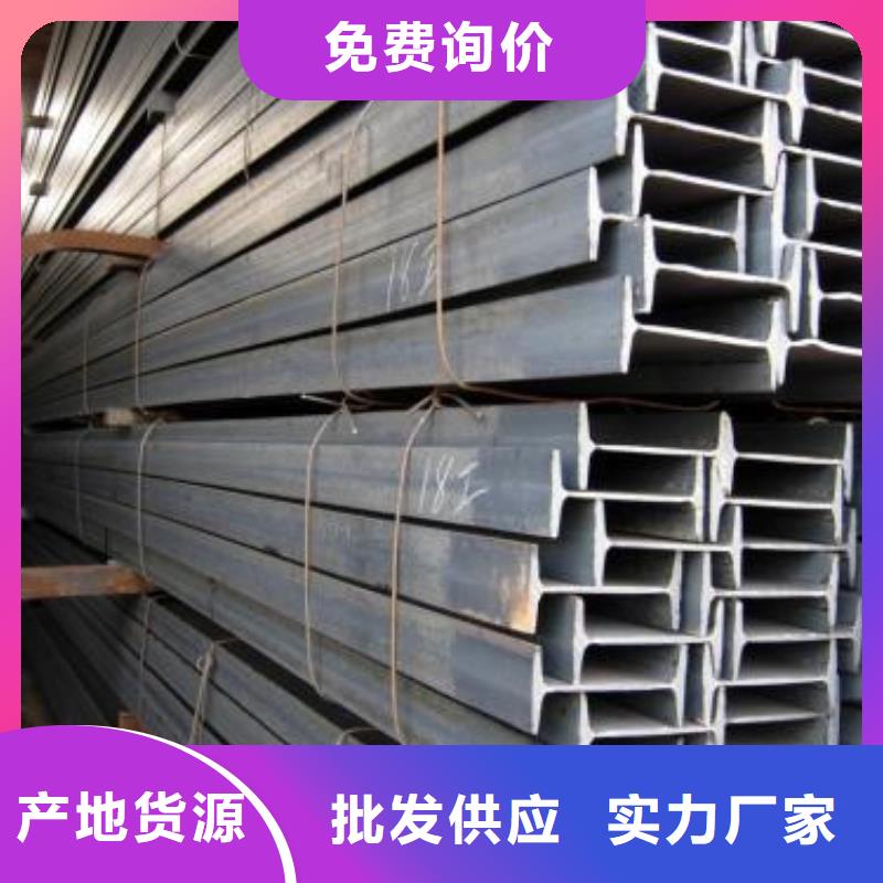 不锈钢槽钢【不锈钢加工】多种场景适用 昌盛源金属制品(沧州市分公司)