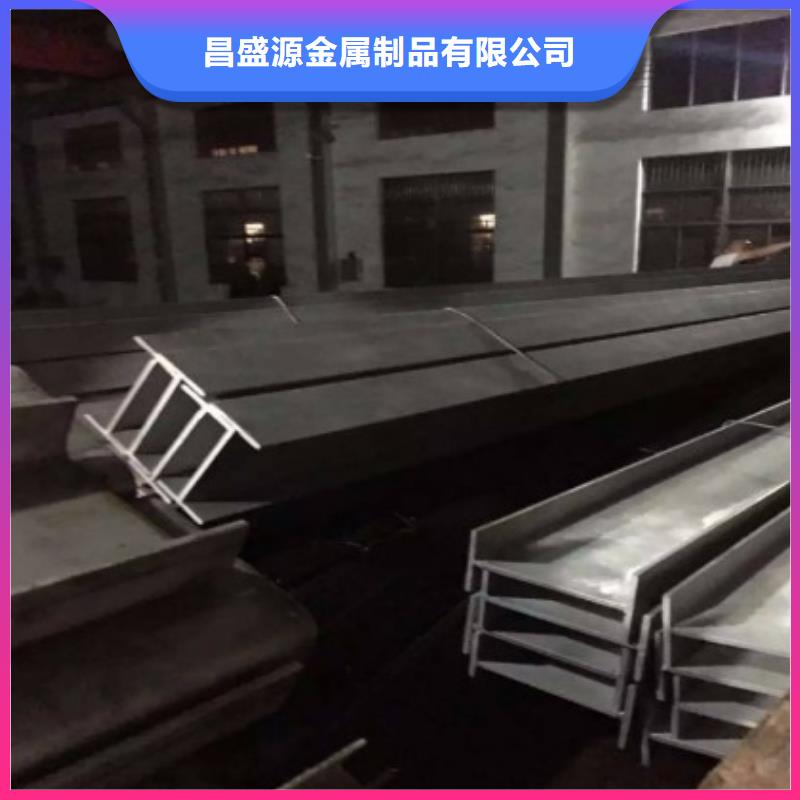 【不锈钢型钢】,304不锈钢卷板厂家质量过硬覆盖范围含|河津|绛县|大同|晋城|忻州|阳泉|太原|晋中|长治