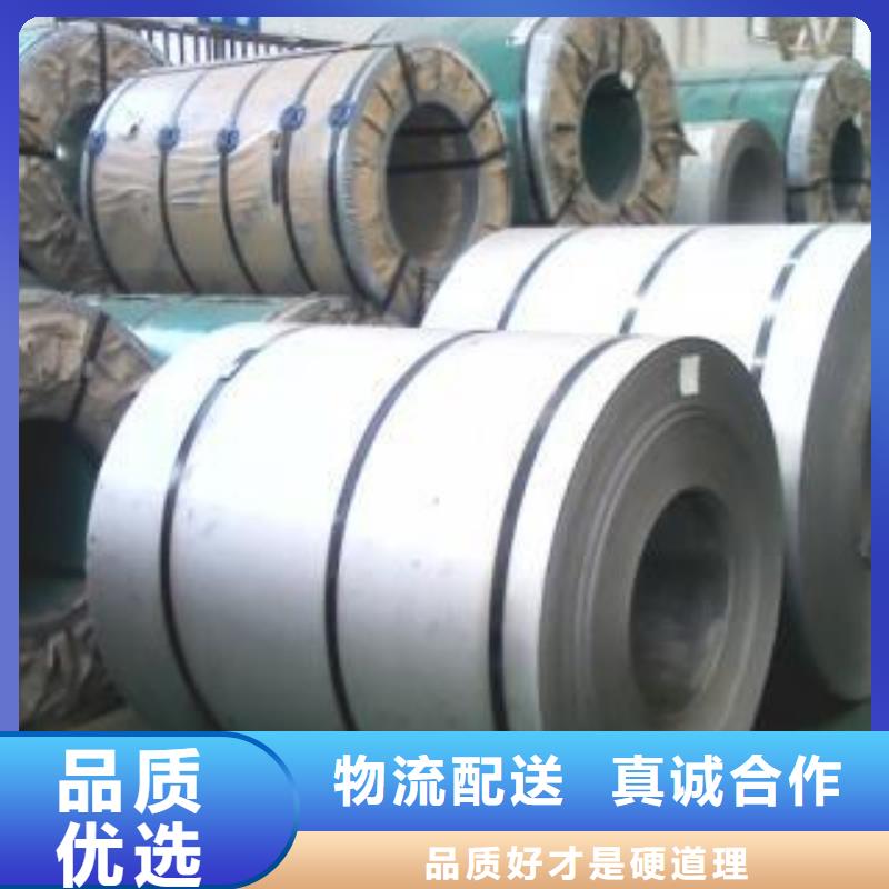 不锈钢板不锈钢装饰管高品质诚信厂家