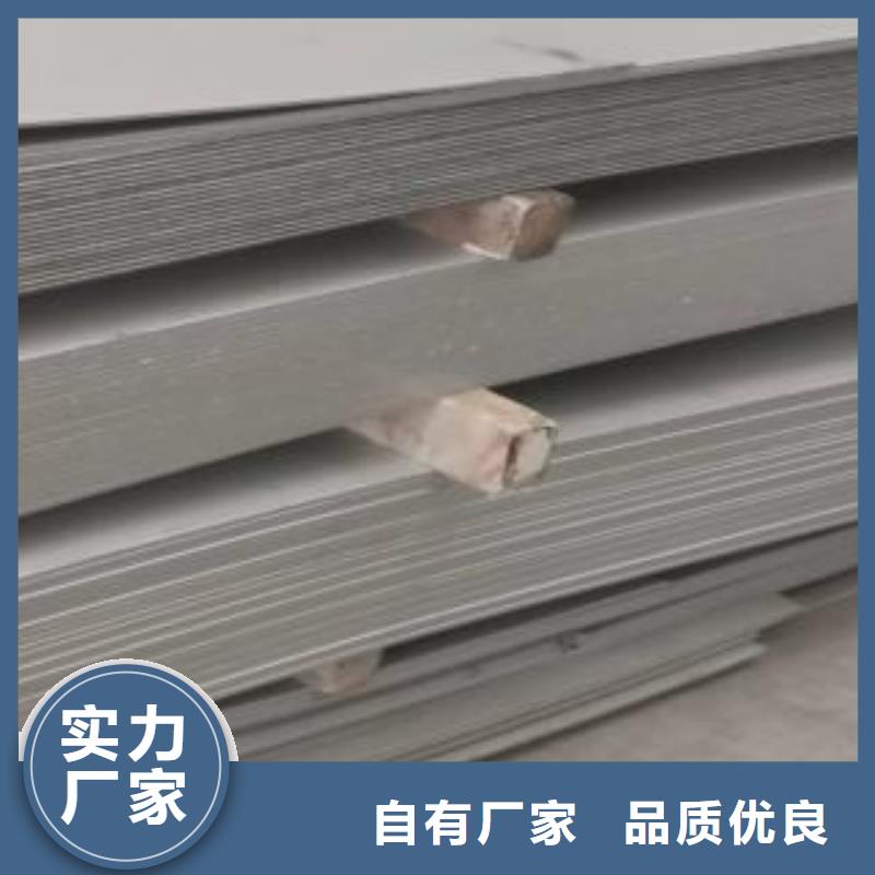 不锈钢板不锈钢装饰管高品质诚信厂家