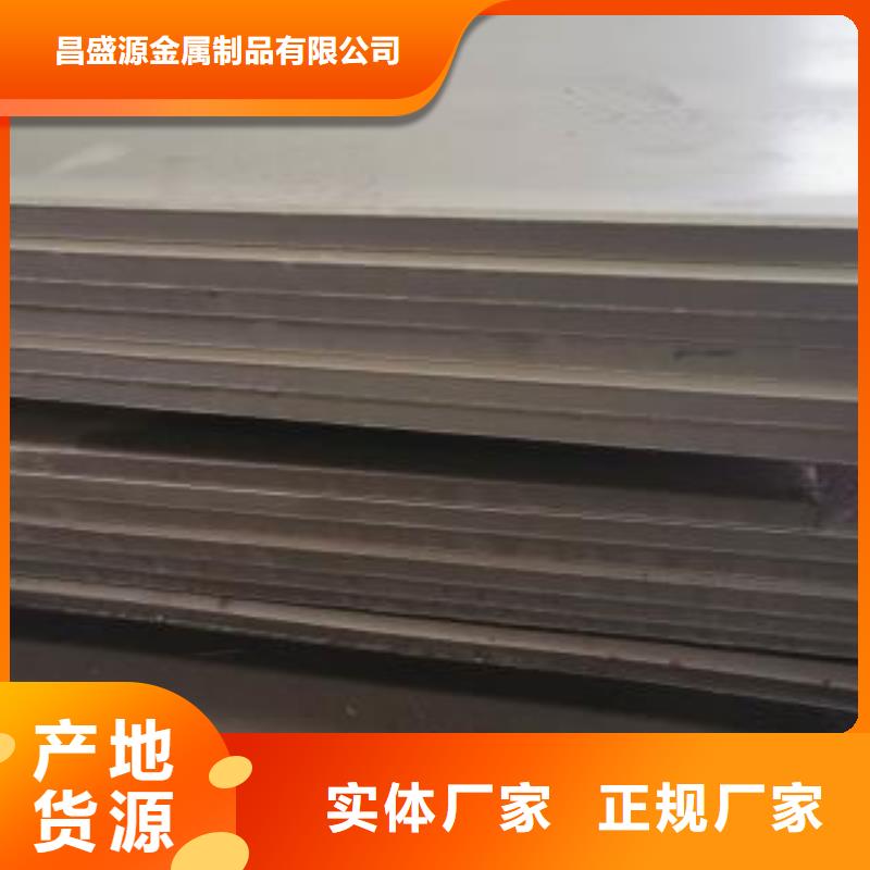 不锈钢板不锈钢装饰管高品质诚信厂家