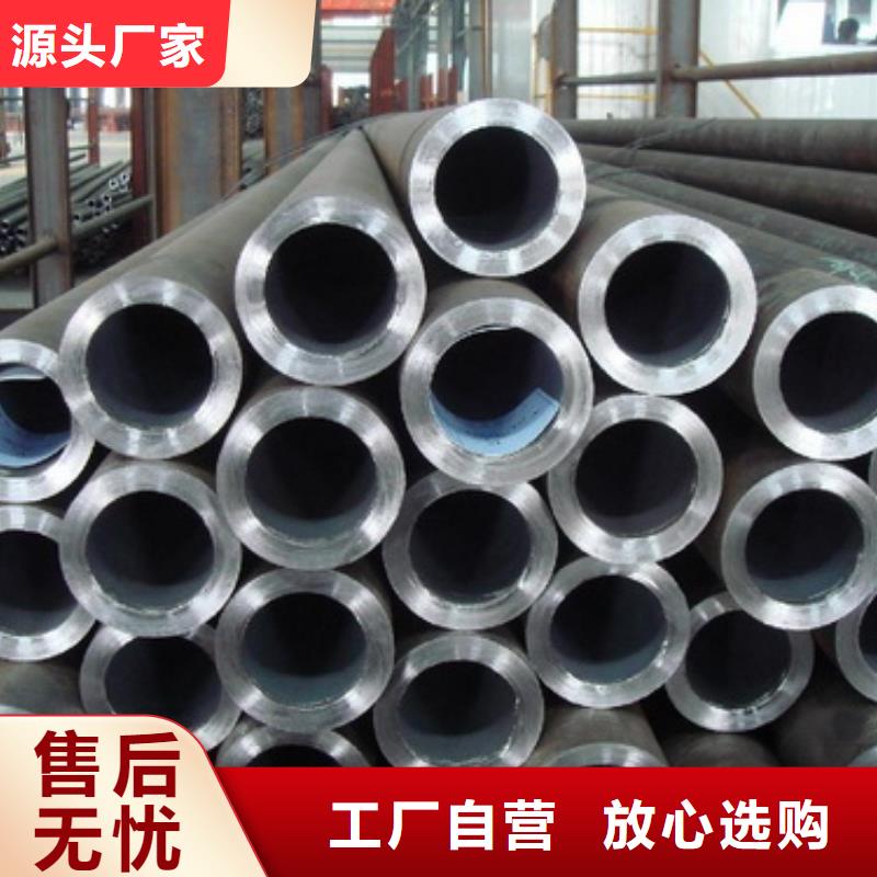 不锈钢管304不锈钢卷板匠心打造