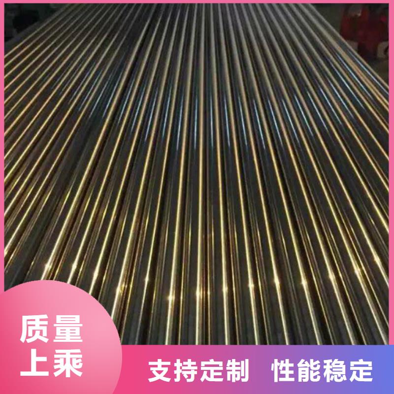 不锈钢管不锈钢装饰管好品质选我们