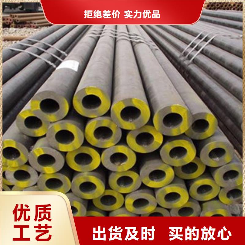 无缝钢管,镀锌管精选厂家好货