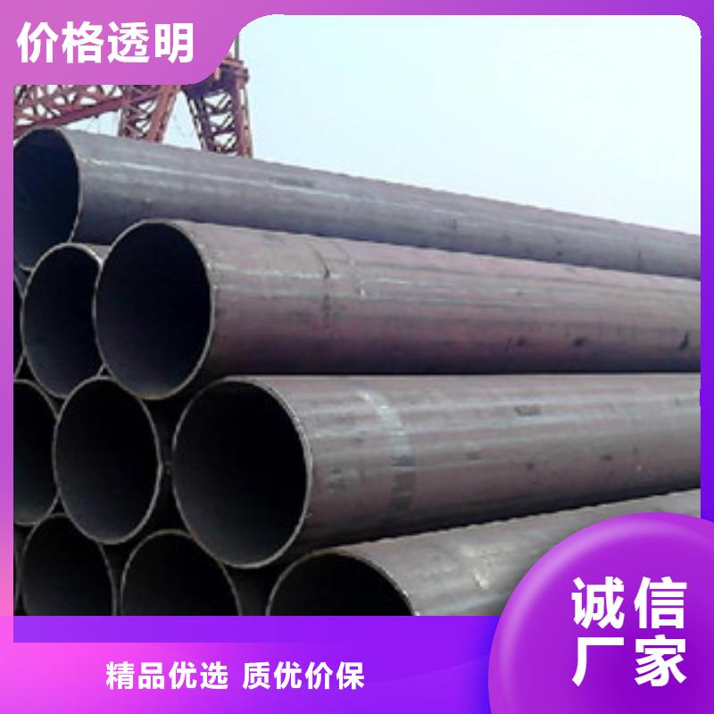 无缝钢管焊管优良工艺