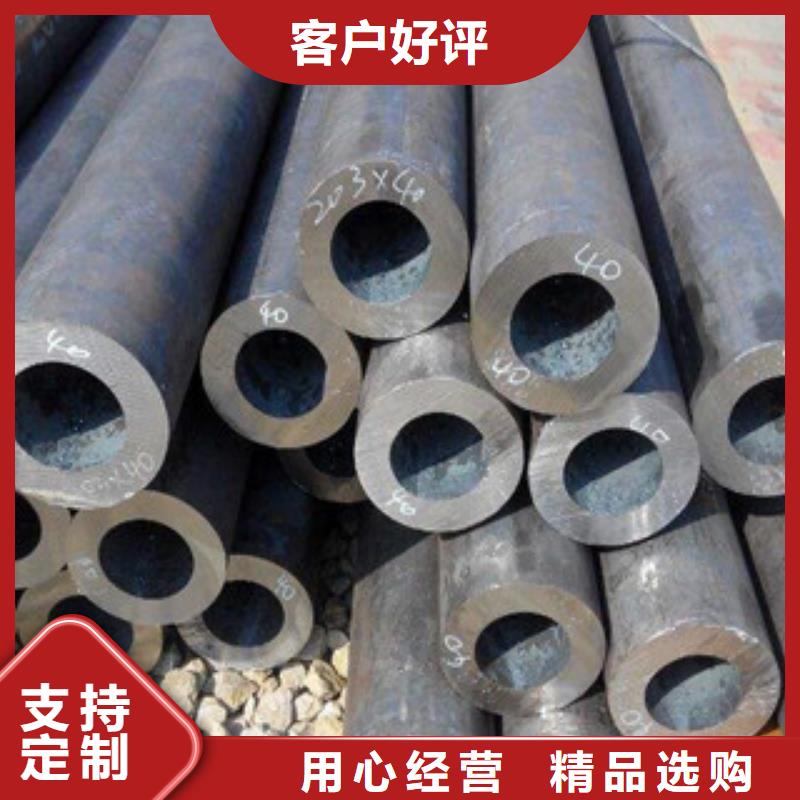 无缝钢管焊管优良工艺