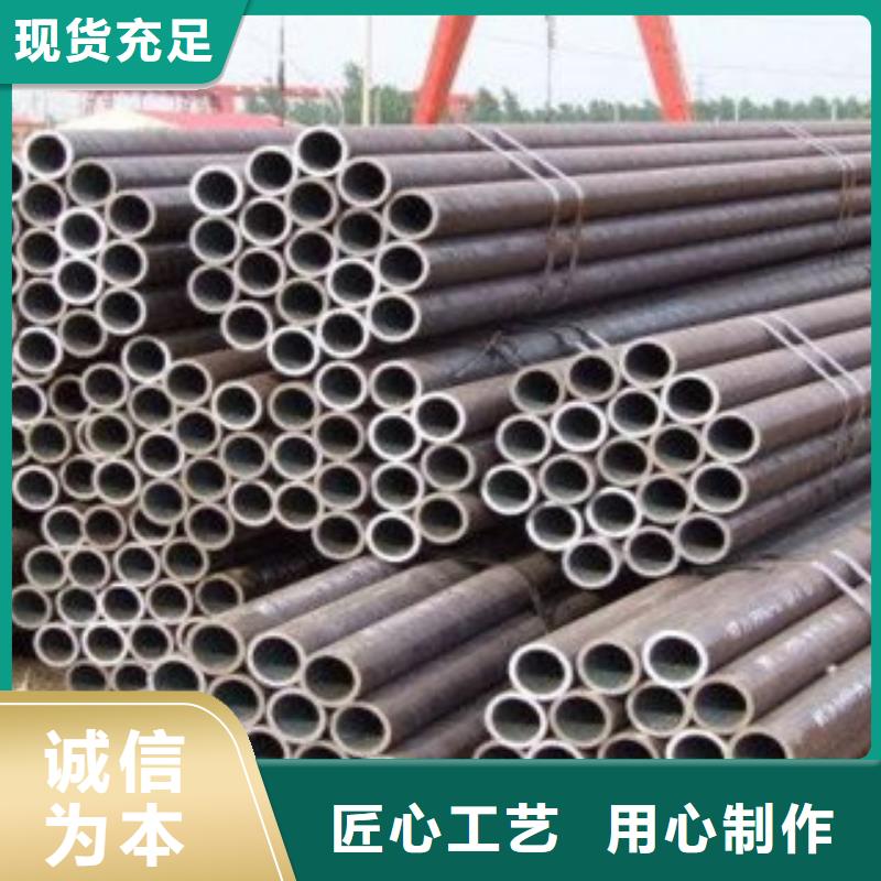 【无缝钢管】_镀锌管实力才是硬道理