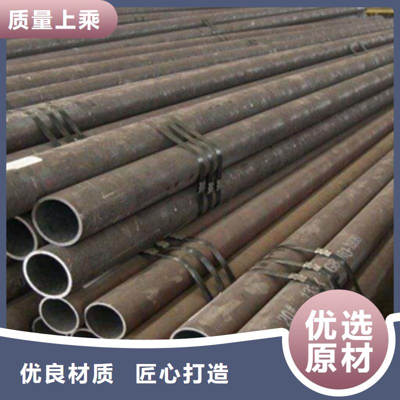 无缝钢管细节决定成败