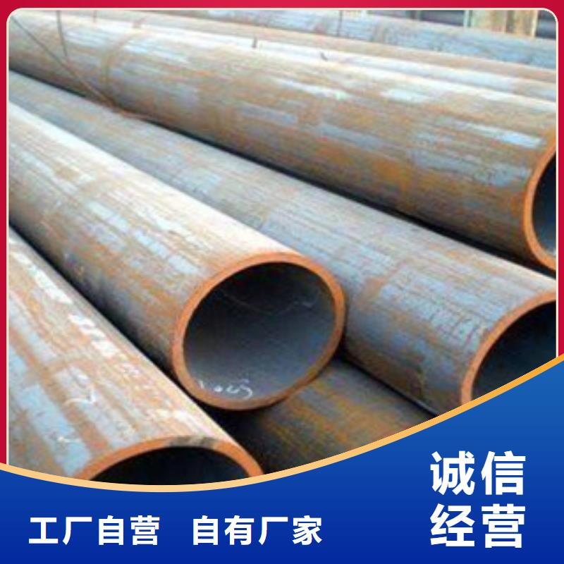 无缝钢管异形钢管品质优选