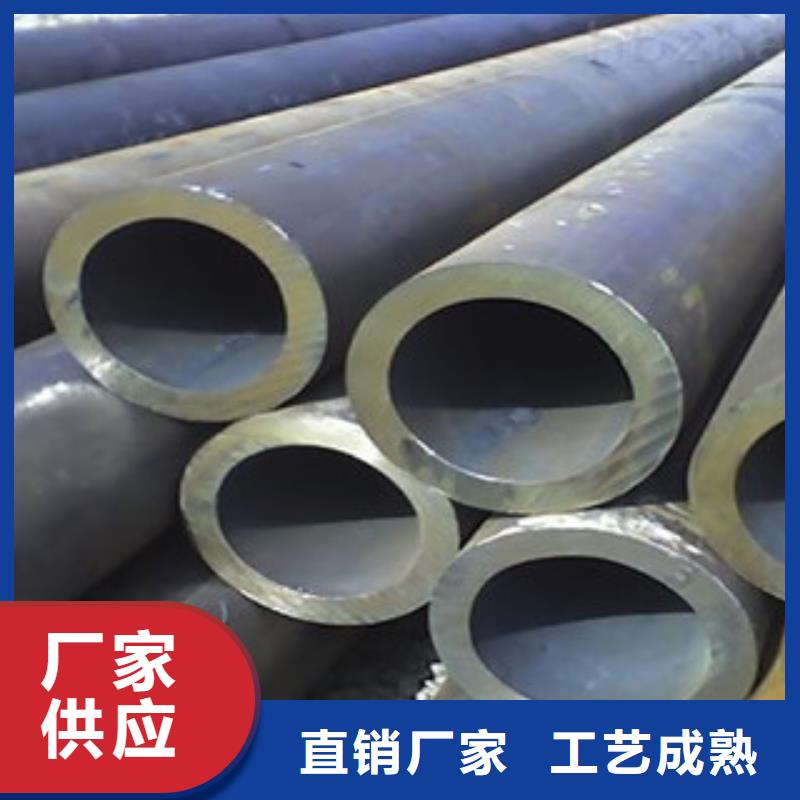 无缝钢管镀锌管实力派厂家