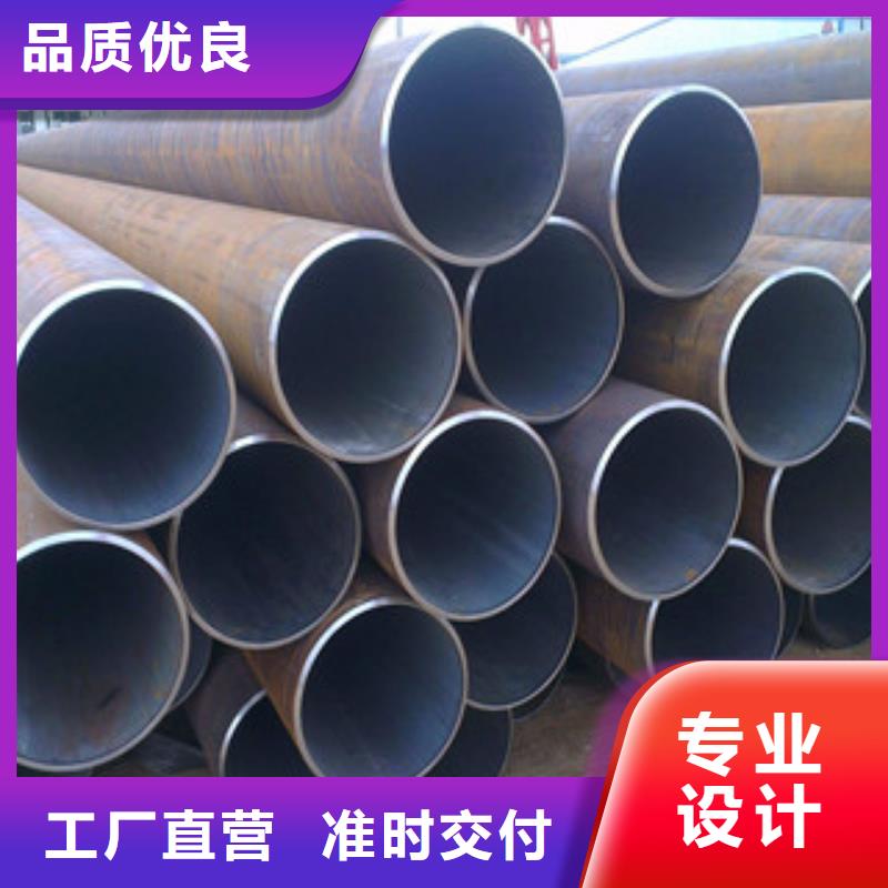 无缝钢管,不锈钢管产地源头好货