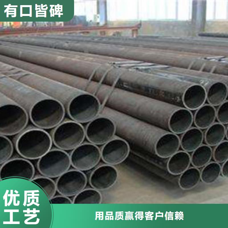 无缝钢管镀锌管品质优良