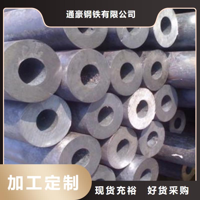 无缝钢管,不锈钢管产地源头好货