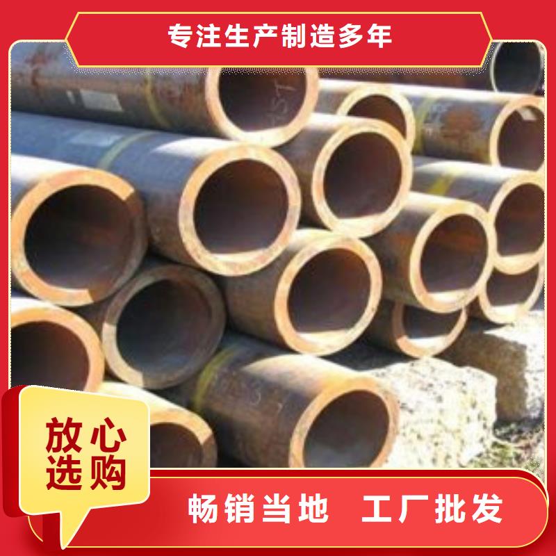 无缝钢管多种规格可选