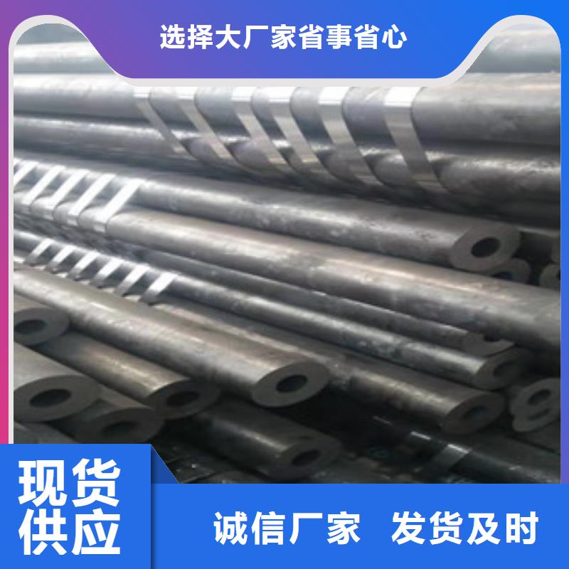 无缝钢管镀锌管品质优良