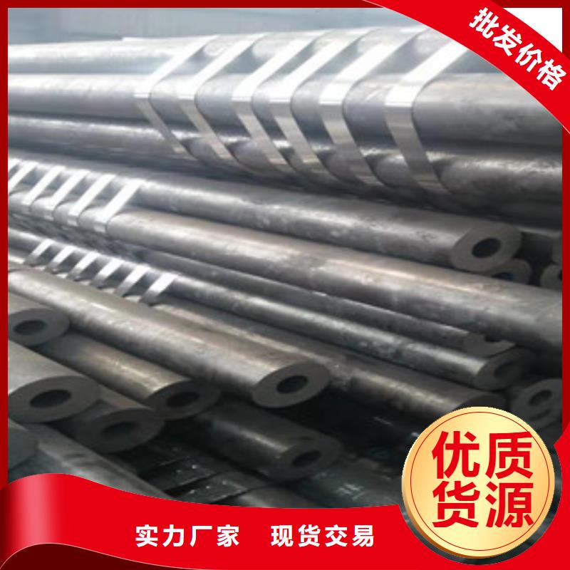 无缝钢管焊管优良工艺