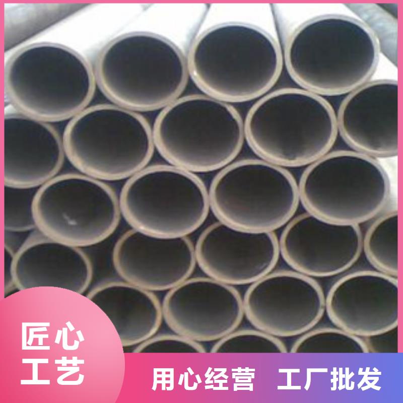 无缝钢管焊管优良工艺