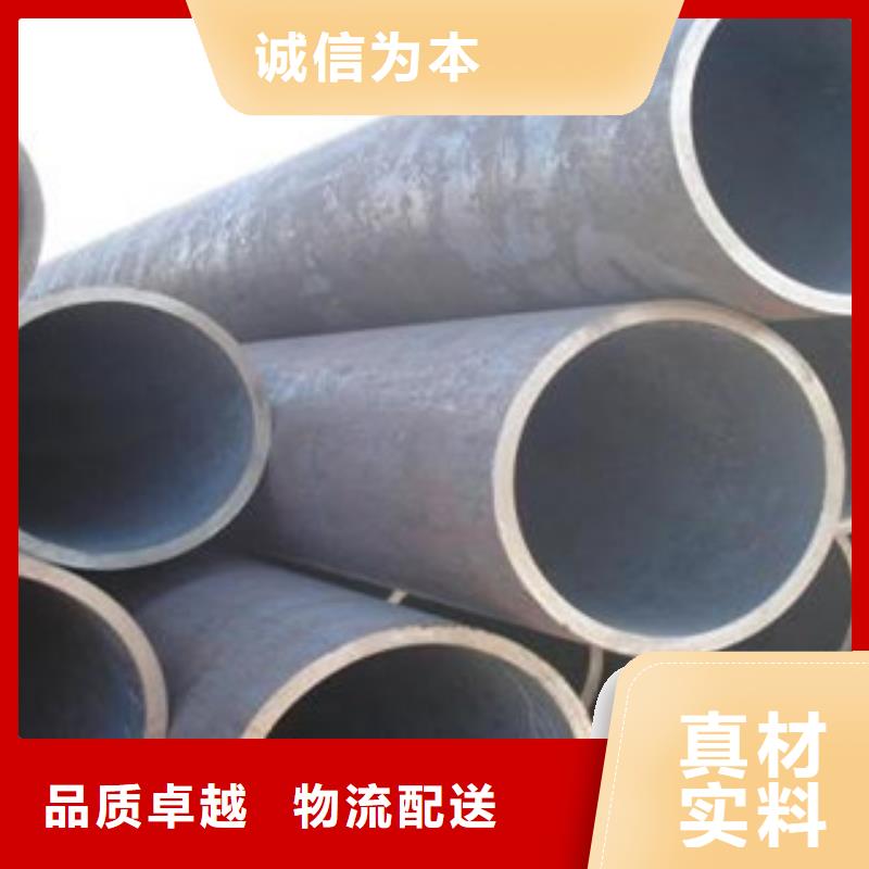 【无缝钢管】_镀锌管实力才是硬道理