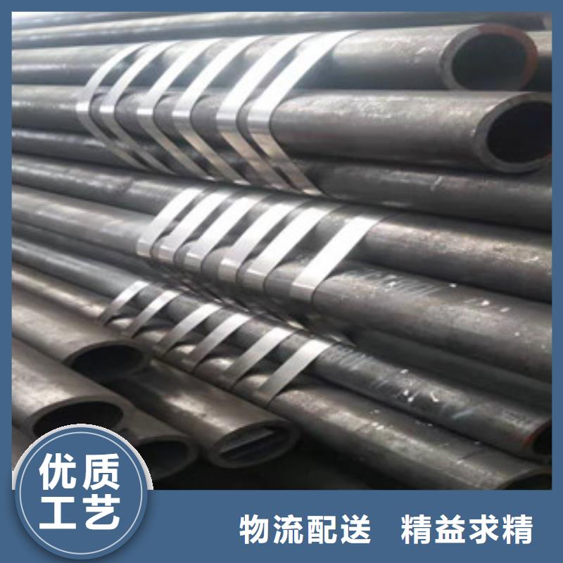 【无缝钢管】_镀锌管实力才是硬道理