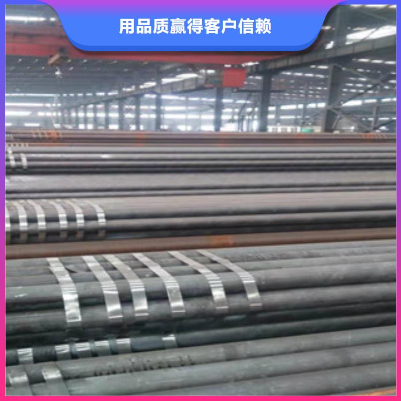 无缝钢管焊管优良工艺